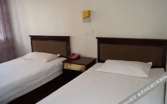 Haoshicheng Hotel