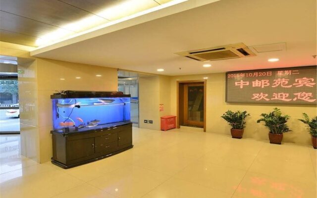 Beijing Zhongyouyuan Hotel (Beijing Niujie Taoranting Subway Station Branch)