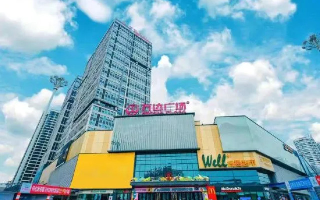 Yunchen Hotel (Huaihua High-speed Railway South Station Wanda Plaza Branch)