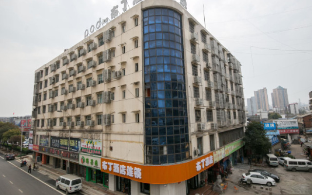 99 Hotel (Changsha Gaoqiao Market)
