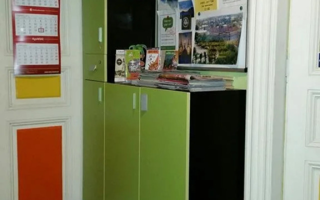 The Georgehouse Хостел