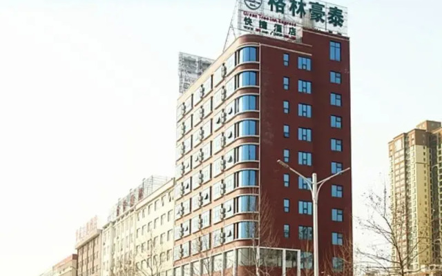 Greentree Hotel Yichuan Branch