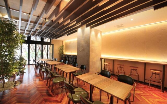 Centurion Hotel Classic Nara