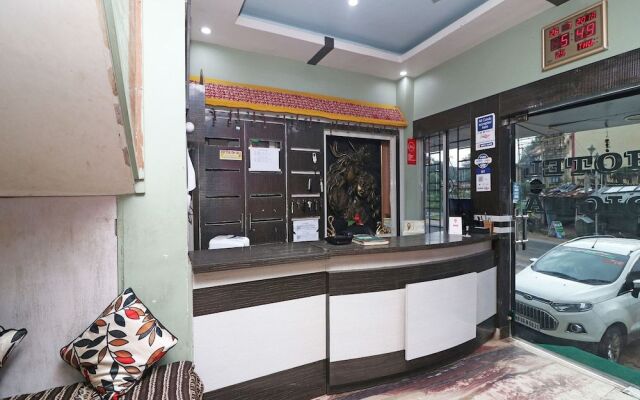 OYO 16636 Hotel Digha