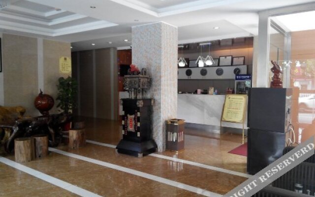 GreenTree Zhixuan Hotel (Taicang Renmin Road)