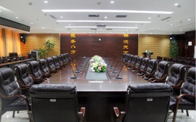 Liaocheng Gaishi Bangye Business Hotel