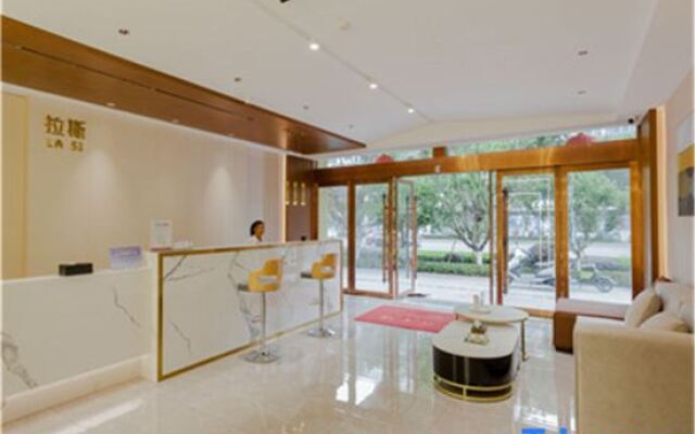 Rui'an Jiahao Hotel