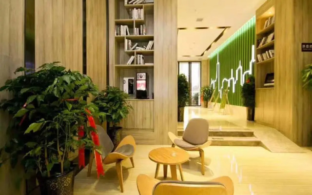 Run Jia Qin Shang Boutique Hotel