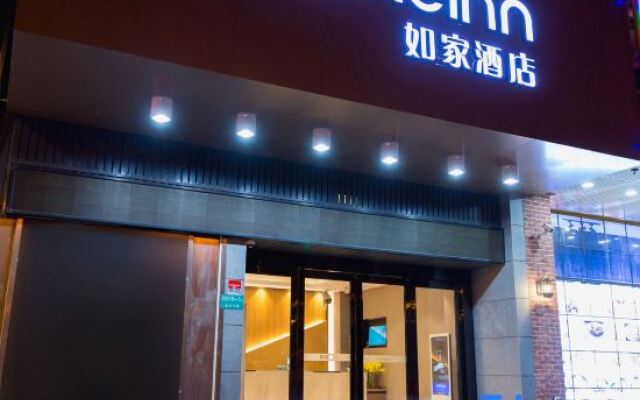 Home Inn Shanghai Hongqiao Hub Cao'an Road Textile Market