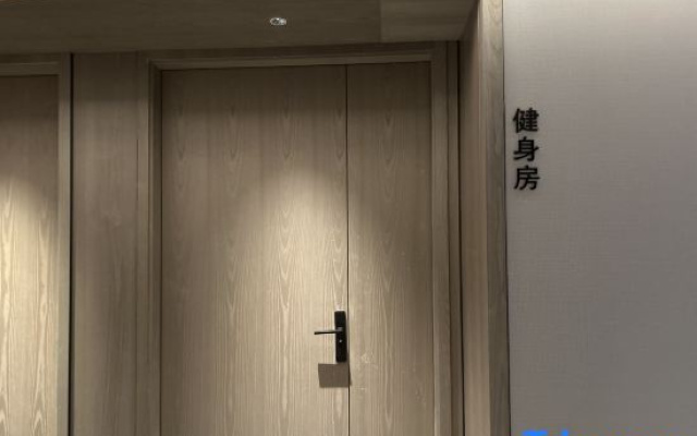 Wanting Hotel (Binjiang Ecological Park Ji'an Railway Station)