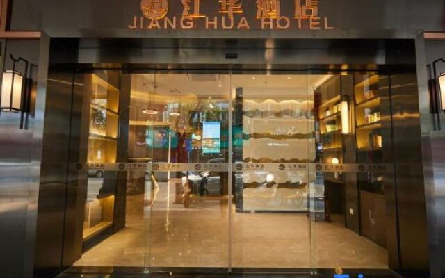 Jianghua Hotel