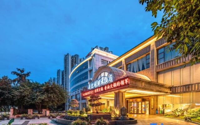 Shi Ji Tong Hui Hotel