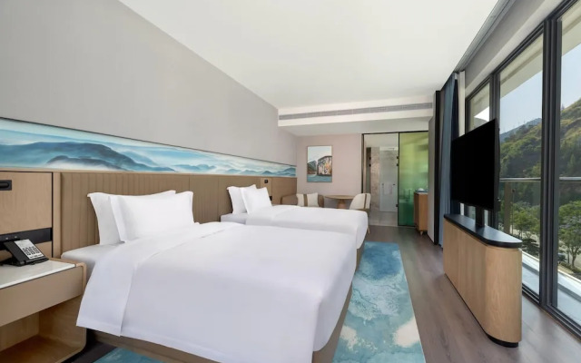 Wingate by Wyndham Chongqing Wushan