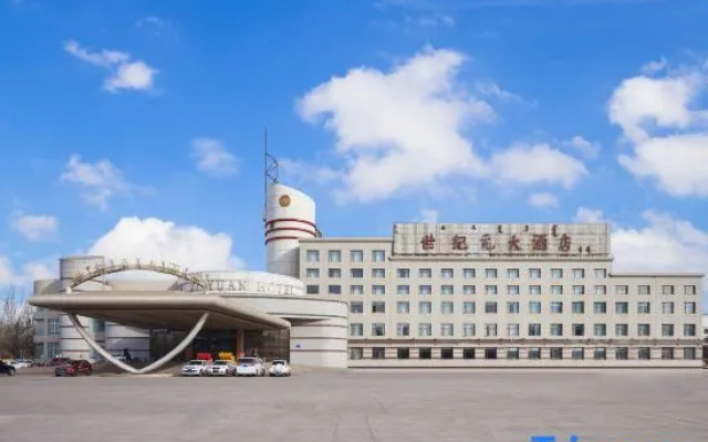 Shi Ji Yuan Hotel