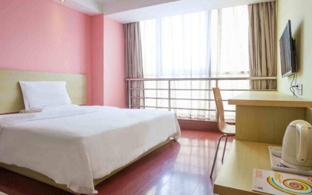 7Days Inn Nanchang Shengli Road Pedestrian Street