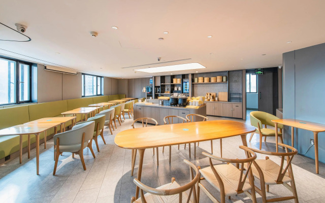 JI Hotel Shenzhen Convention Center