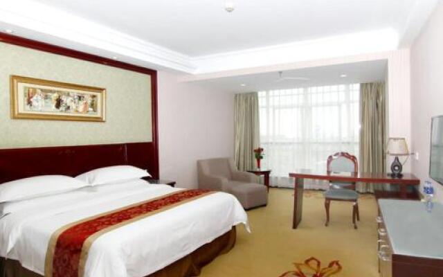 Vienna Classic Hotel (Haining Yancang)