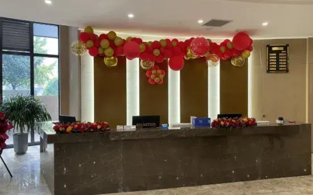 Zhumadian Tiandou Hotel