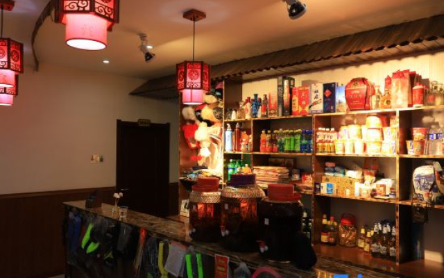 Xuegu Wusong Ridge · Wang's Cozy Residence (Xuegu Branch)