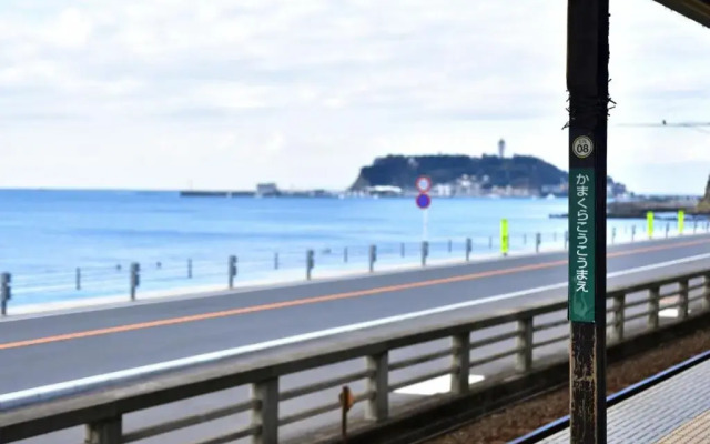 Kamakura Cocon