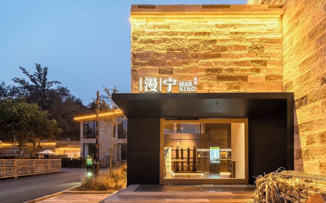 Manning Retreat — 3-star hotel in Handan