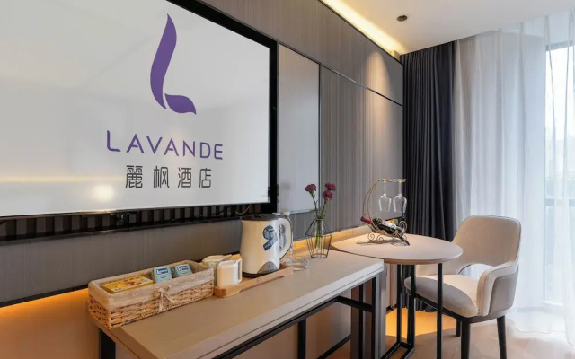 Lavande International  Guangzhou TaiKoo Hui Square Shipaiqiao Metro Station Branch - Free Shuttle Bus to Canton Fair Complex During Canton Fair Period