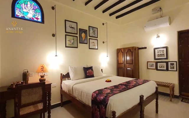 Anantya In The Village