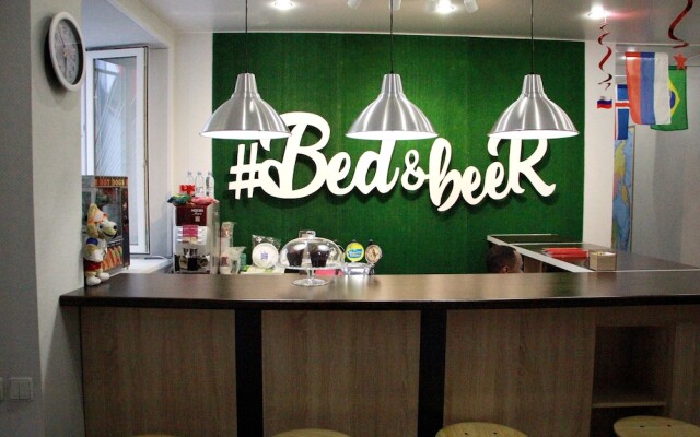 Хостел Bed&Beer