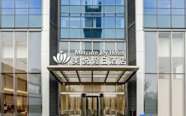 Fuyang  Mercure Joy Hotel Shuangqingwan Water Street