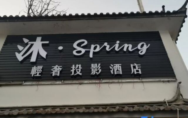 Mu,Spring