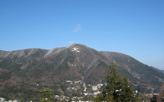 Marroad Hakone