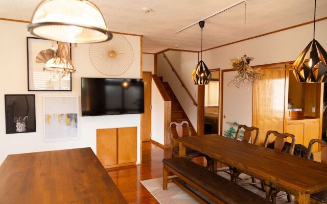 Nagomi House