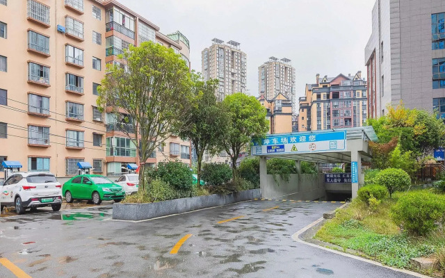 Yameisi International Hotel