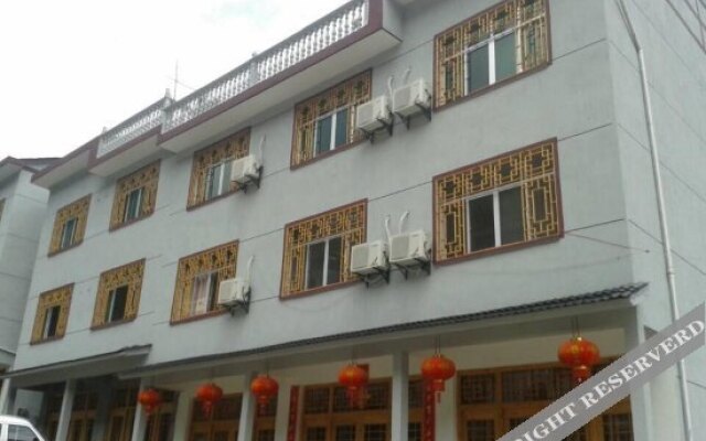 Jixiang Guesthouse