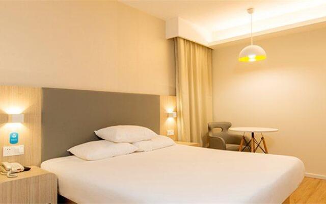 Hanting Hotel Shanghai Hongqiao Hub Qibao Huxing Road