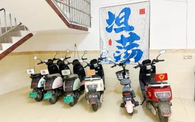 Wanning Printing Youth Hostel