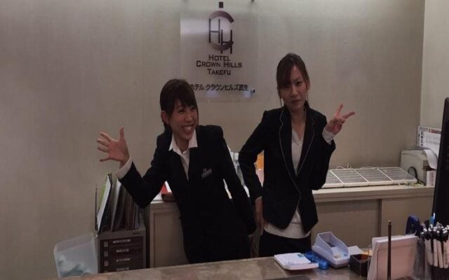 Hotel Crown Hills Takefu