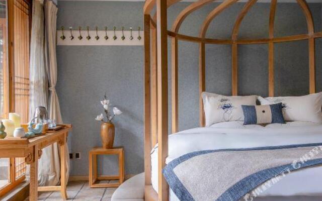 Yunshu Xiaozhu Boutique Inn