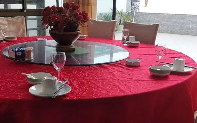 Wanqinglou Farmhouse