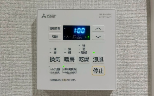 컴포트 객실 사진 2