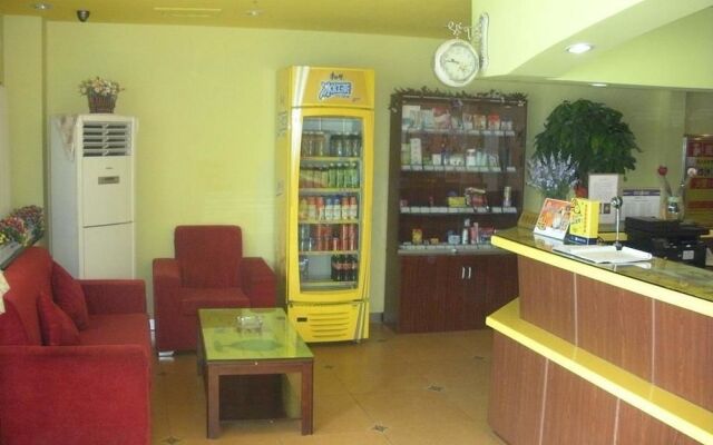 Homeinn Business Hotel (Jinan Red Star Macalline Lishan Road Subway Station)