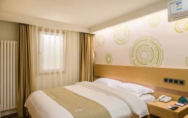 Greentree Inn Beijing Houhai Express Hotel