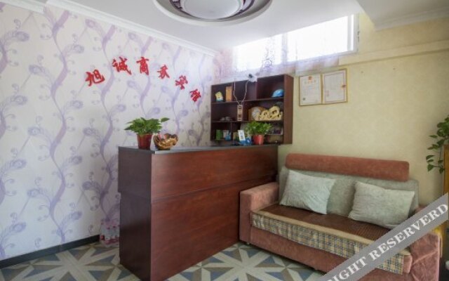 Xucheng Business Hotel (Xi'an Xianyang International Airport Branch)