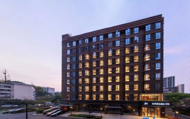 Homeinn Plus Hotel (Zhoushan Dinghai)