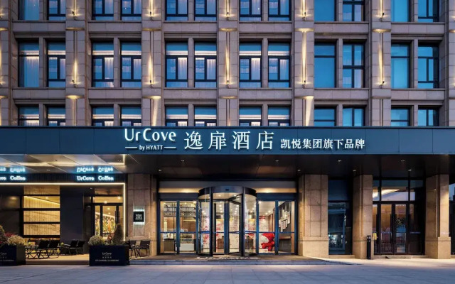 UrCove By Hyatt Yangzhou Dongguan Street