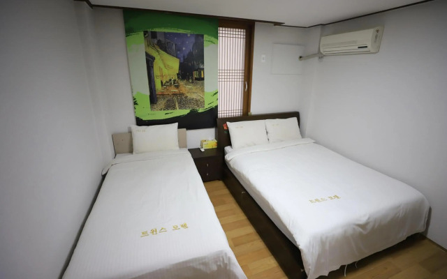 Twins Hotel