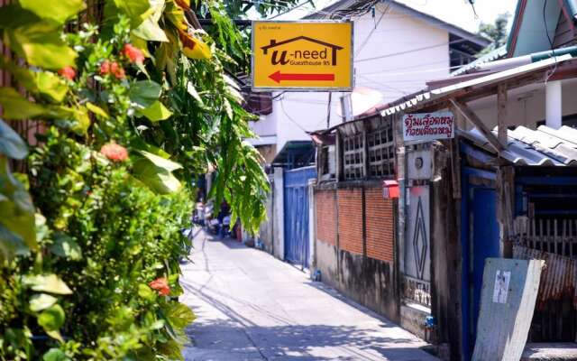 U-need Guesthouse