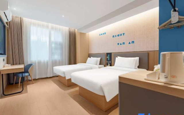 Homeinn · neo (Wuhan Vanke Future Center Zoo)