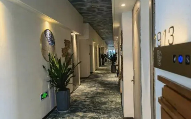 Yuan Su Hotel Tongling