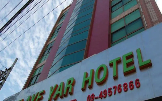 New Aye Yar Hotel Mandalay